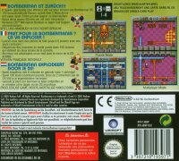 Bomberman [Nintendo DS]