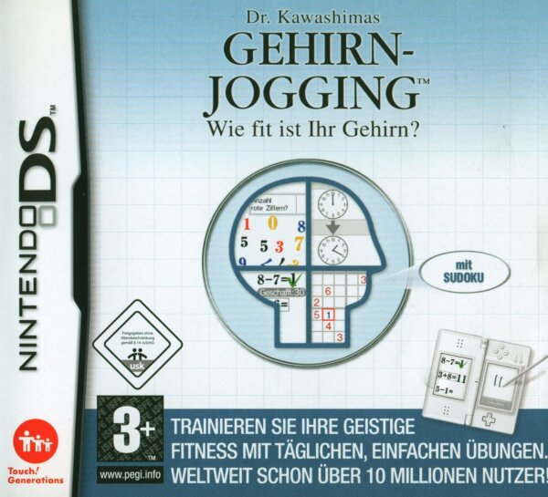 Dr. Kawashimas Gehirn Jogging - Wie fit ist ihr Gehirn? [Nintendo DS]