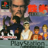 Tekken 2 (Platinum)