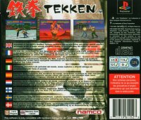 Tekken 1 (Erstauflage)