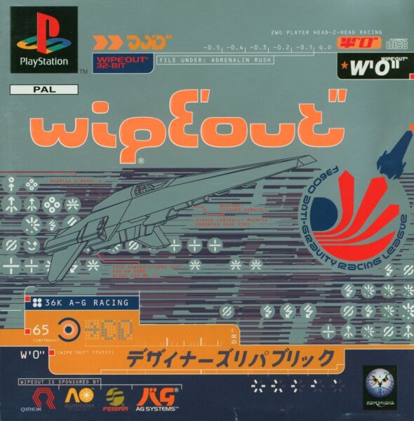 Wipeout [Sony PlayStation 1]