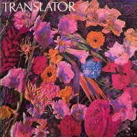 Translator - Same [Vinyl LP]