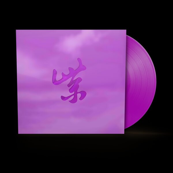 Stone Temple Pilots - Purple Rarities [LP] Rhino Atlantic -0603497822614 | RSD 2024