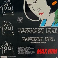 Max-Him - Japanese Girl [Vinyl 12 Maxi]