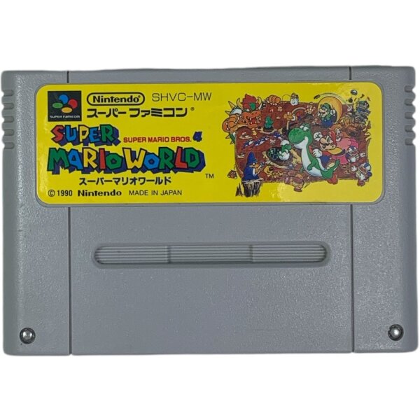 Super Mario World