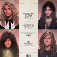 White Lion - Big Game [Vinyl LP]